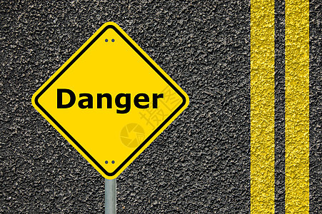 危险危险标志黄色驾驶注意力风险帮助投资冒险街道交通警告图片