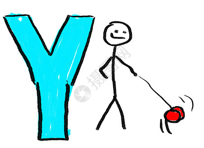 字母Y Y卡通片男生蜡笔援助男人首都孩子气幼儿园学校玩具图片