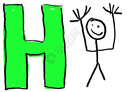 来信H艺术语言孩子气幼儿园男生绘画拼写援助夹子学习图片