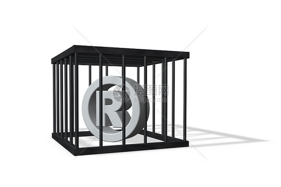 已登记刑事自由地金属惩罚囚犯安全商标自由制度插图图片
