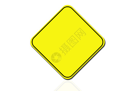 黄色符号预防钻石警告正方形菱形白色背景图片