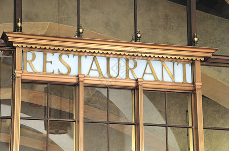 餐厅牌金子石膏车站用餐网格地标窗户建筑大堂金属背景图片