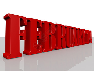 2月14日时间日历阴影插图礼物桌面红色墙纸艺术品热情图片