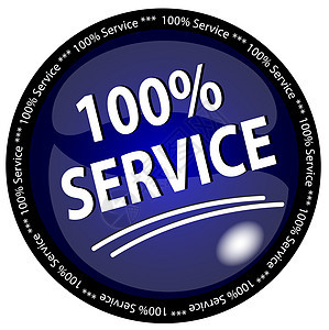 100服务按钮帮助服务台店铺主页购物圆形图片