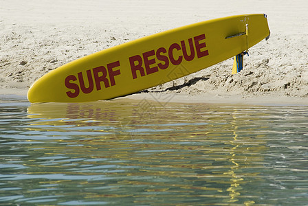 搜救救援冲浪危险帮助安全海滩黄色情况木板稻草海洋图片
