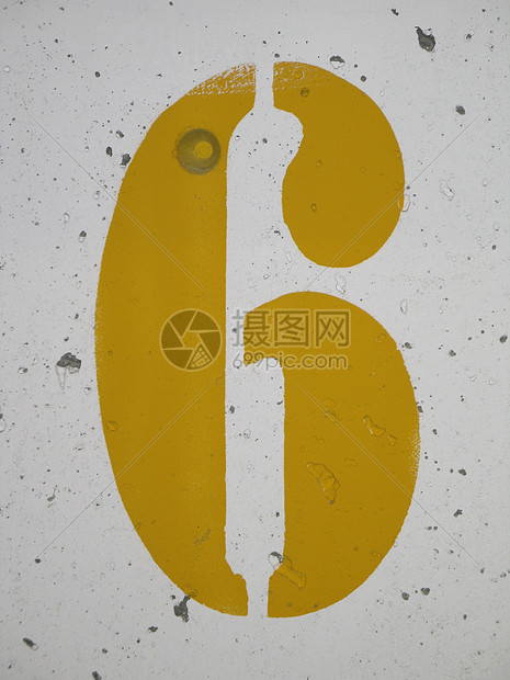 黄色6号符号图片