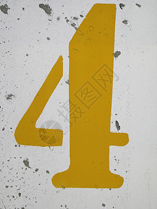 4号黄色标志牌图片