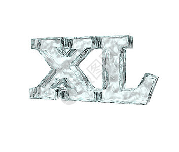 冻结字母xl图片