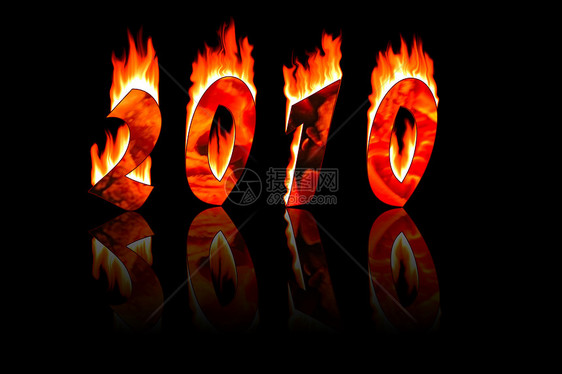 2010年新年火灾次数 并反映图片