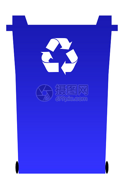 蓝回收垃圾箱图片