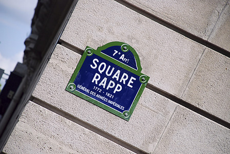 街道符号 Paris3图片