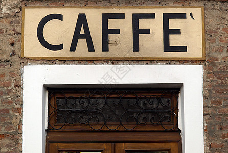 咖啡标志酒吧咖啡店入口店铺图片