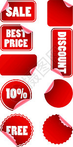 一套红色贴贴贴价格标签储蓄零售商业优惠券网络按钮店铺正方形纽扣角落图片