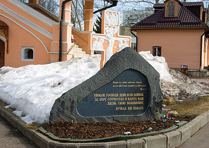纪念宗教雕像旅游纪念馆建筑文化纪念碑墓碑教会地标图片