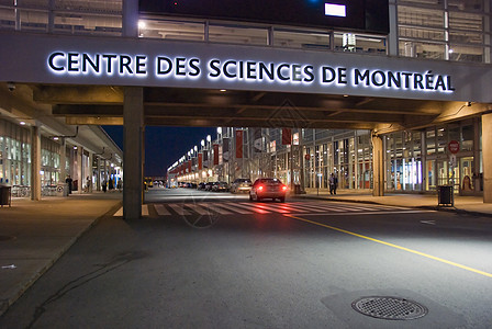 加拿大 加拿大 蒙特利尔 魁北克旅行摩天大楼场景城市旅游假期目的地街道图片