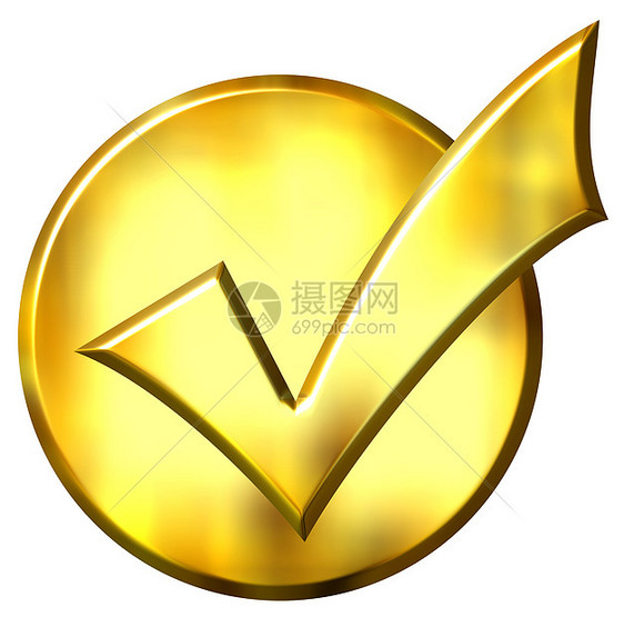 3D 金色选中圆金属适应症圆形插图验收投票金子黄色概念徽章图片