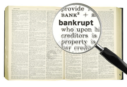 词典搜索水平英语知识宏观破产债权人字典教育玻璃白色图片