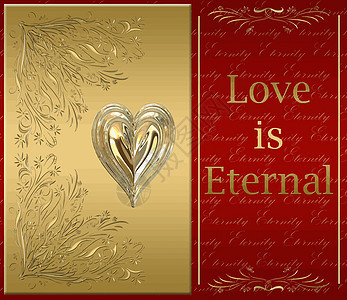 爱是永恒的热情感情卡片纯金富裕花丝金子情人牌匾插图图片