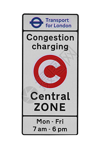 伦敦交通拥堵收费标志驾驶街道代码图片