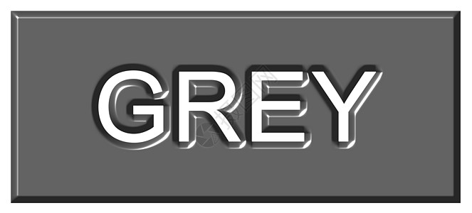 3d 灰色徽章背景图片