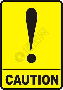 提示符号安全交通盘子危险冒险黄色警告背景图片
