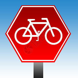 无自行车标志图形化情绪红色指示牌路标插图六边形交通坡度警报背景图片