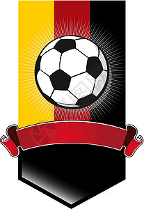 德国足球锦标赛旗帜图片