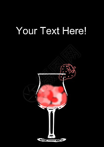 草莓酒吧插图液体热带粉色庆典玻璃酒精红色茶点图片