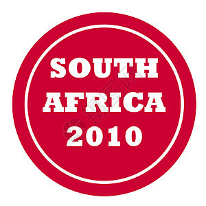 南非2010年邮票杯子插图足球徽章图形化运动世界圆形图片