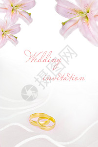 婚礼邀请乐队夫妻庆典剪裁周年新娘叶子仪式面纱花朵图片