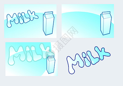 牛奶奶插图液体包装纸盒盒子卡片空白白色食物产品图片