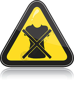 黄色三角其他警告信号牌警报标签技术法律危险监视红色黑色禁令插图背景图片