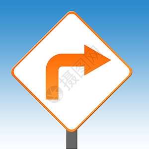 右转符号警告图形化运输服务车削客户橙子角落商业蓝天图片