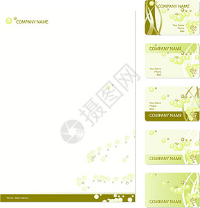 五套五金名牌商业环境公司墙纸插图叶子绿色藤蔓植物笔记图片