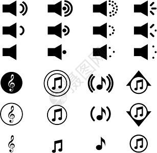 音量和哑音网络和媒体播放器图标图片