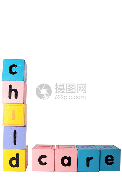 在玩具游戏中弹出带有剪贴路径的块状字母图片