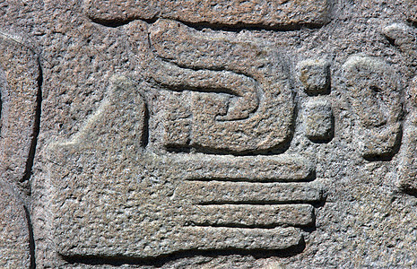 墨西哥 蒙特阿尔本假期古董游客考古学旅行旅游艺术废墟金字塔寺庙图片