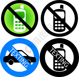 没有手机信号危险细胞冒险黑色圆圈短信电话插图驾驶白色图片