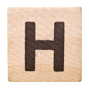 来信H学习三物立方体正方形积木字母教育玩具童年识字图片