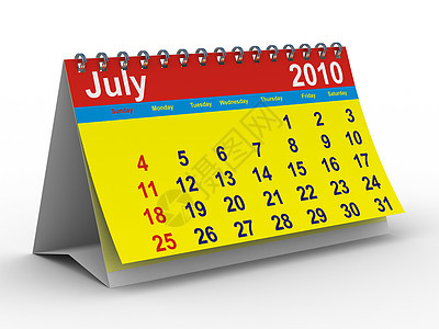 2010年日历 2010年7月记事本活页夹笔记备忘录别针办公室数字日记商业插图图片