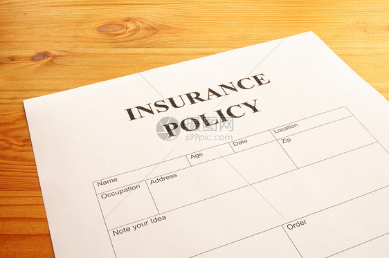 保险政策风险文书合同事故碰撞工作金融办公室生活文档图片