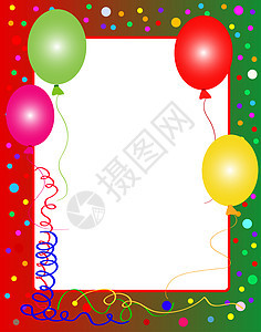带有气球的多彩党背景生日派对魅力条纹快乐插图墙纸享受乐趣漩涡图片
