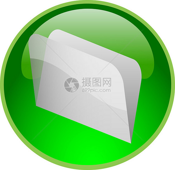 绿文件按钮店铺文件夹主页文档网络绿色插图购物网站圆形图片