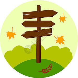 木制方向标志标签季节公告绿色衬套棕色叶子橙子插图数据图片