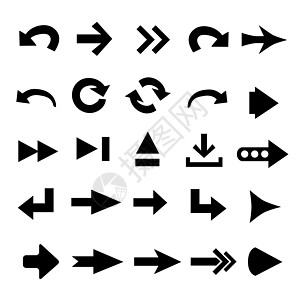一组 25 箭箭形形状变异白色下载电脑导航互联网插图网页回收设计黑色图片
