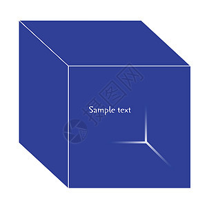 立方体盒子插图科学阴影团体建筑技术红色解决方案组织图片