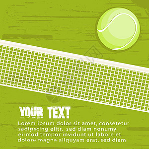 Grunge 网球背景力量白色娱乐乐趣黑色竞技绿色锦标赛比赛成功图片