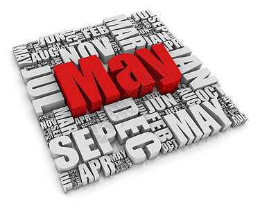 5月红色形状文字白色3d日历一个字日期图片