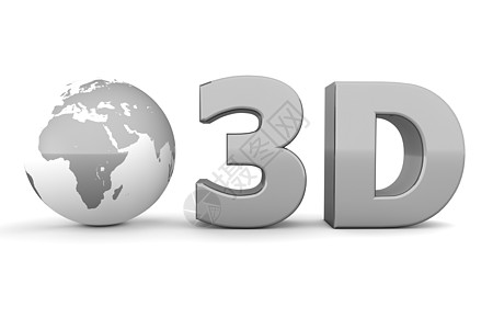 Global 3D - 金属灰图片
