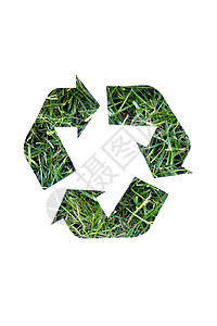 再循环标识植物环境生长绿色回收植被能源图片